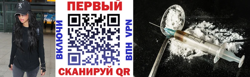 Амфетамин Розовый  хочу   Макаров 