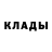 Дистиллят ТГК концентрат Ginger Feeley