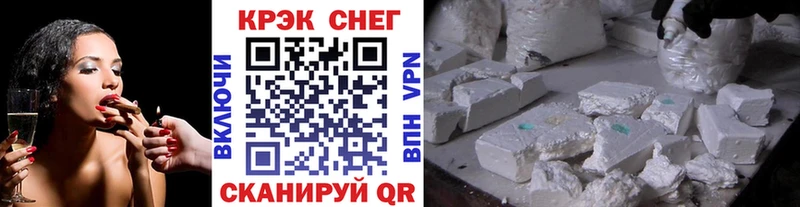Кокаин 98%  хочу   Макаров 