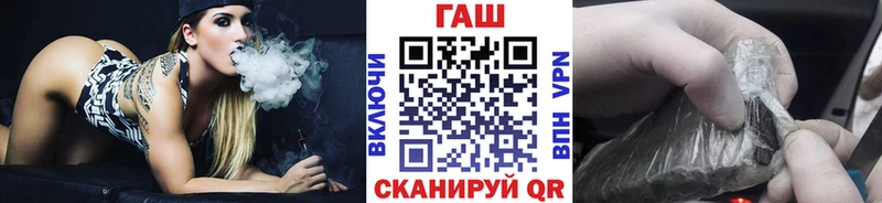 Гашиш Изолятор  blacksprut ссылка  Макаров 