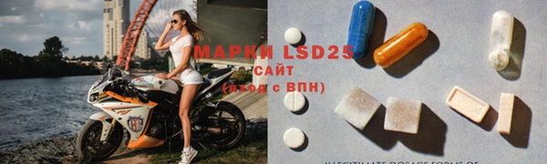 2c-b Богданович