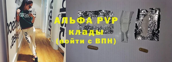 2c-b Белоозёрский
