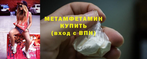 эйфоретик Ростов