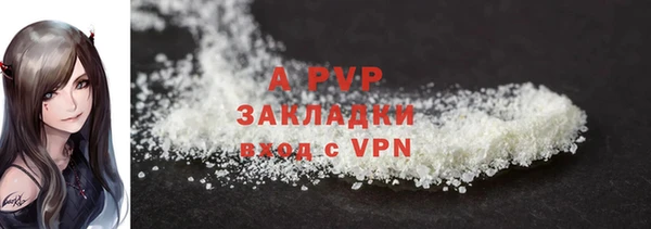 2c-b Богданович