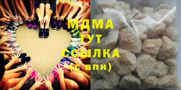 2c-b Белоозёрский