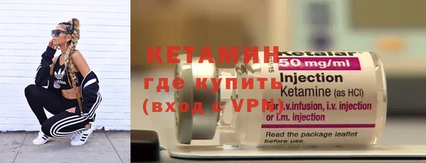 2c-b Белоозёрский