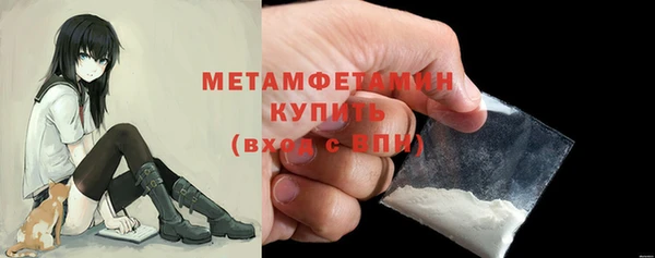 2c-b Белоозёрский