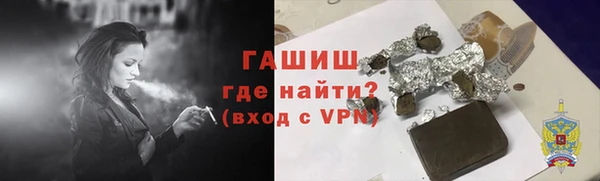 кокаин премиум Беломорск