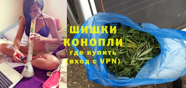 2c-b Белоозёрский