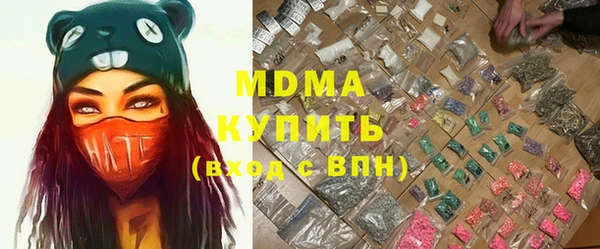 2c-b Богданович