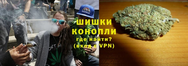 кокаин перу Богородицк