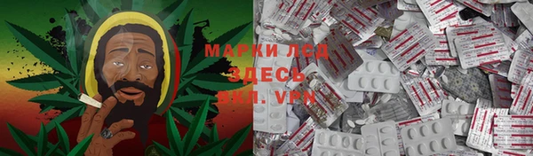 кокаин перу Богородицк