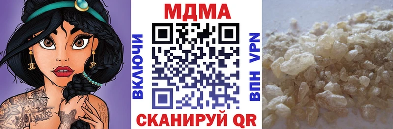 MDMA VHQ  Макаров 